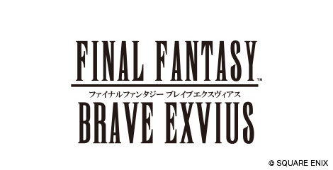 ffbe